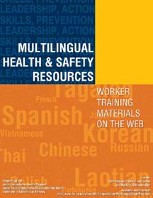 Multilingual Guide