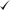 Check Mark Image